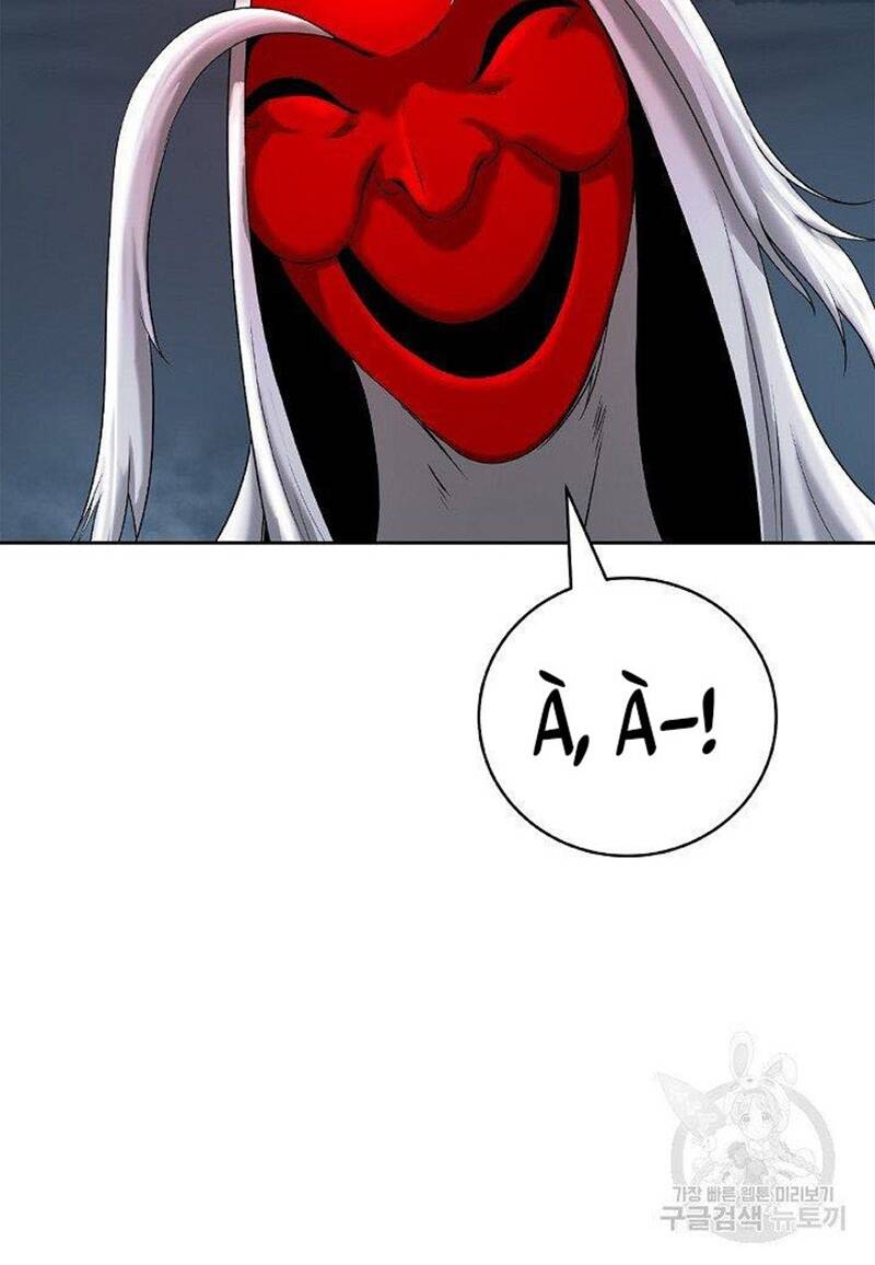 Lãng Tiên Kỳ Đàm: Chapter 84