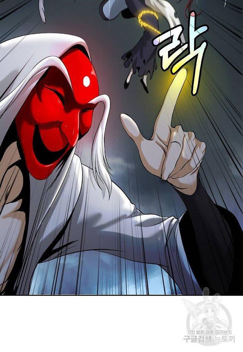 Lãng Tiên Kỳ Đàm: Chapter 84