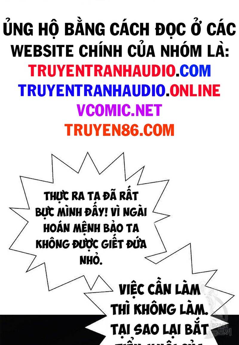 Lãng Tiên Kỳ Đàm: Chapter 84