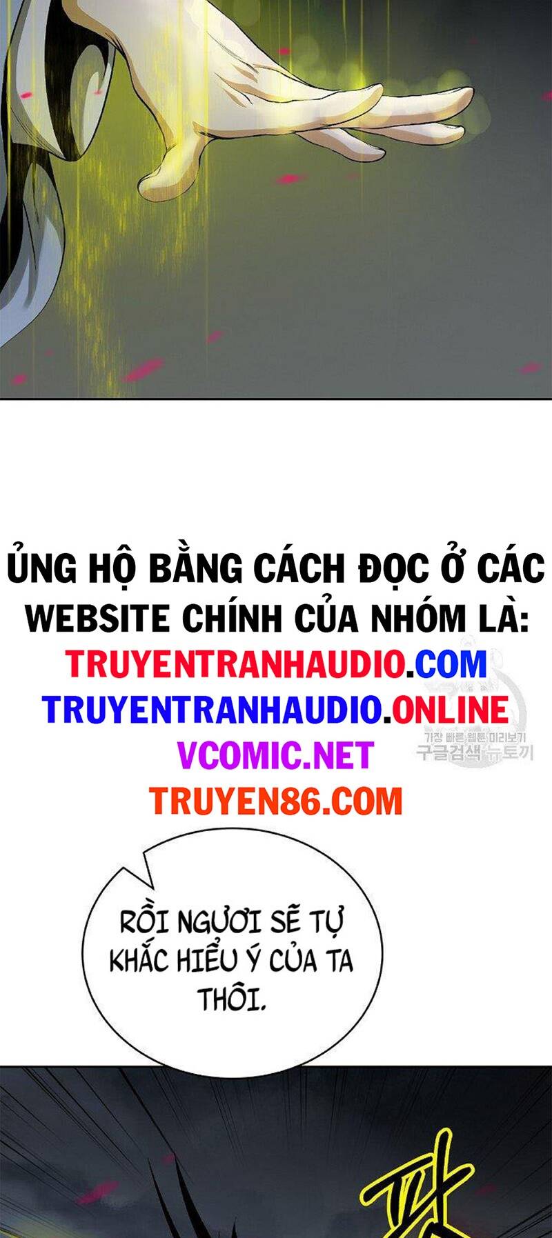 Lãng Tiên Kỳ Đàm: Chapter 84