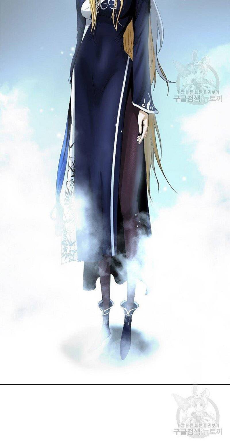 Lãng Tiên Kỳ Đàm: Chapter 84