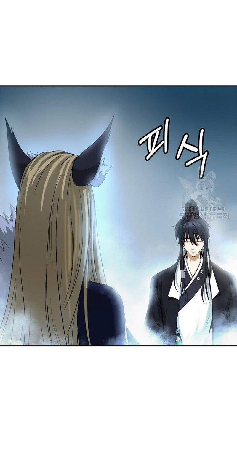 Lãng Tiên Kỳ Đàm: Chapter 84