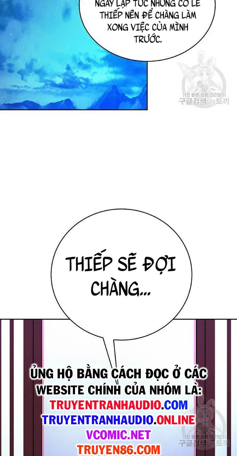 Lãng Tiên Kỳ Đàm: Chapter 84