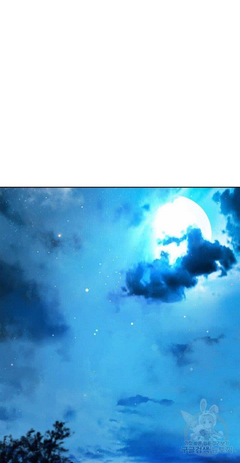 Lãng Tiên Kỳ Đàm: Chapter 84