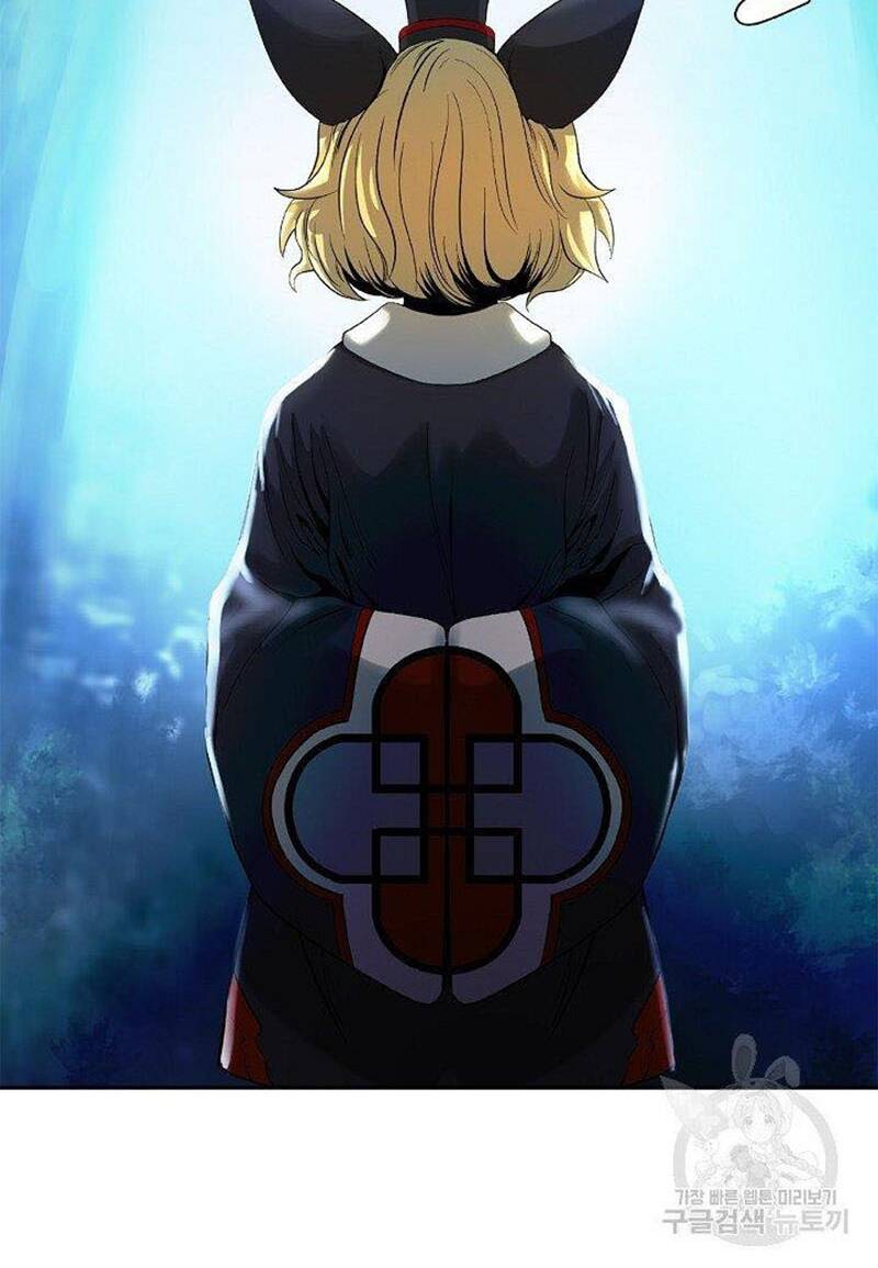 Lãng Tiên Kỳ Đàm: Chapter 84