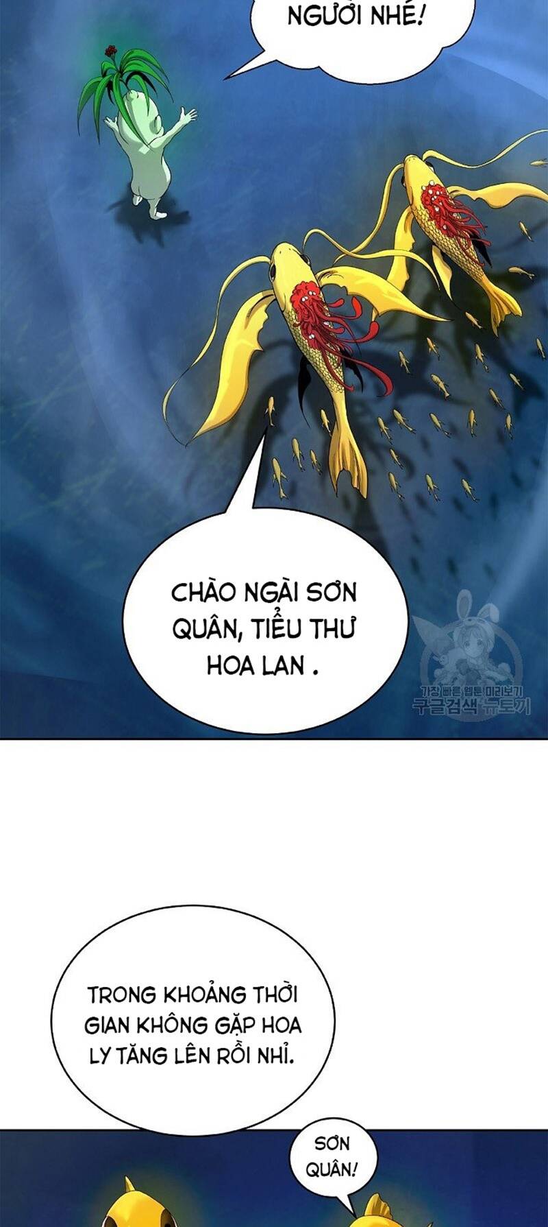 Lãng Tiên Kỳ Đàm: Chapter 85