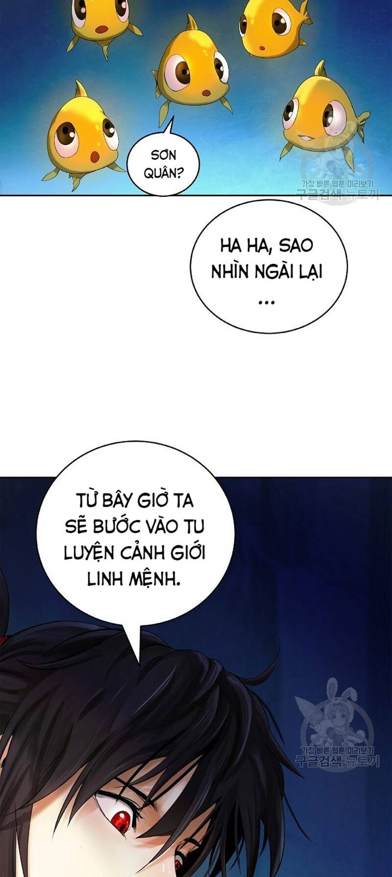 Lãng Tiên Kỳ Đàm: Chapter 85