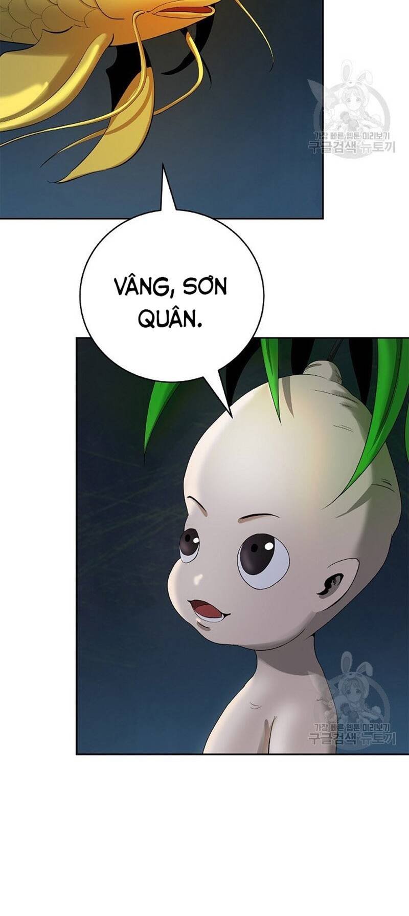 Lãng Tiên Kỳ Đàm: Chapter 85