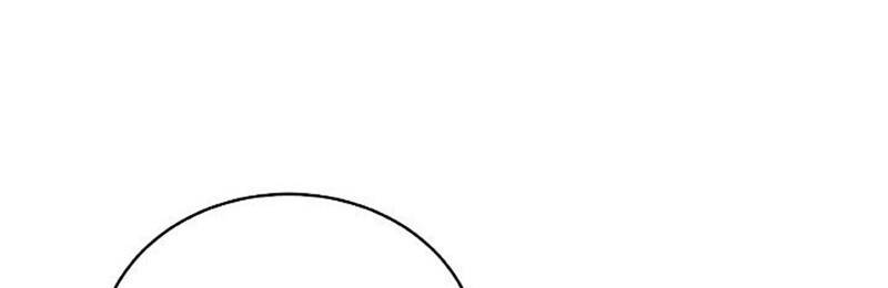 Lãng Tiên Kỳ Đàm: Chapter 85