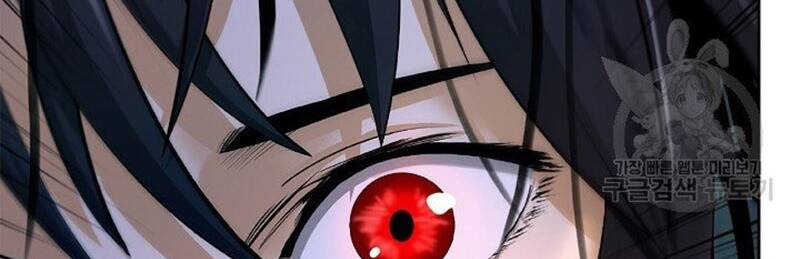 Lãng Tiên Kỳ Đàm: Chapter 85