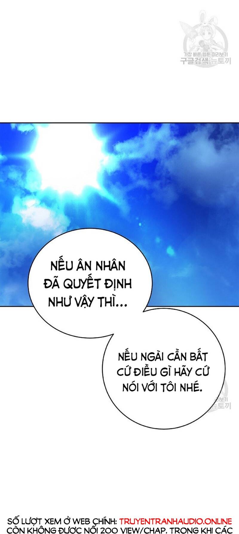 Lãng Tiên Kỳ Đàm: Chapter 85