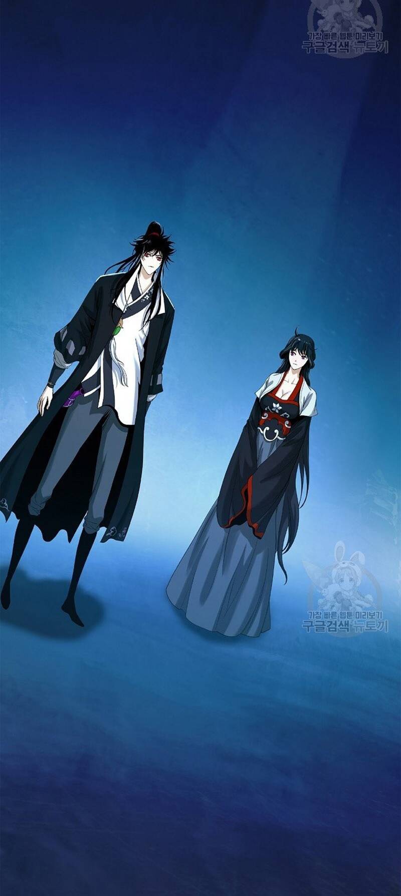 Lãng Tiên Kỳ Đàm: Chapter 85