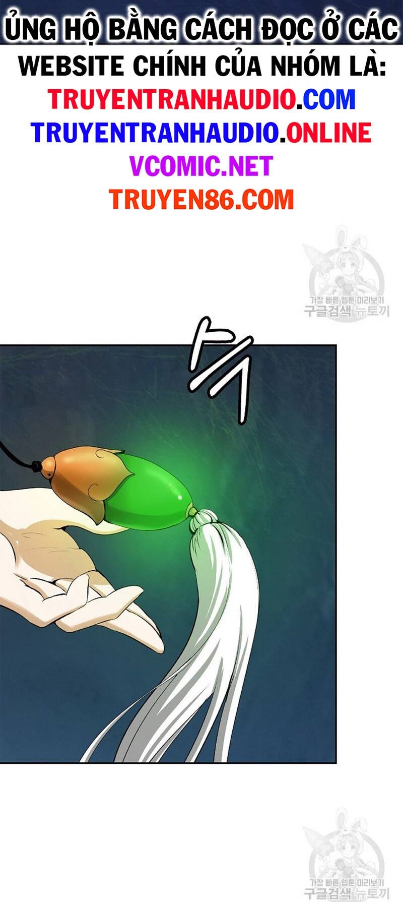 Lãng Tiên Kỳ Đàm: Chapter 85