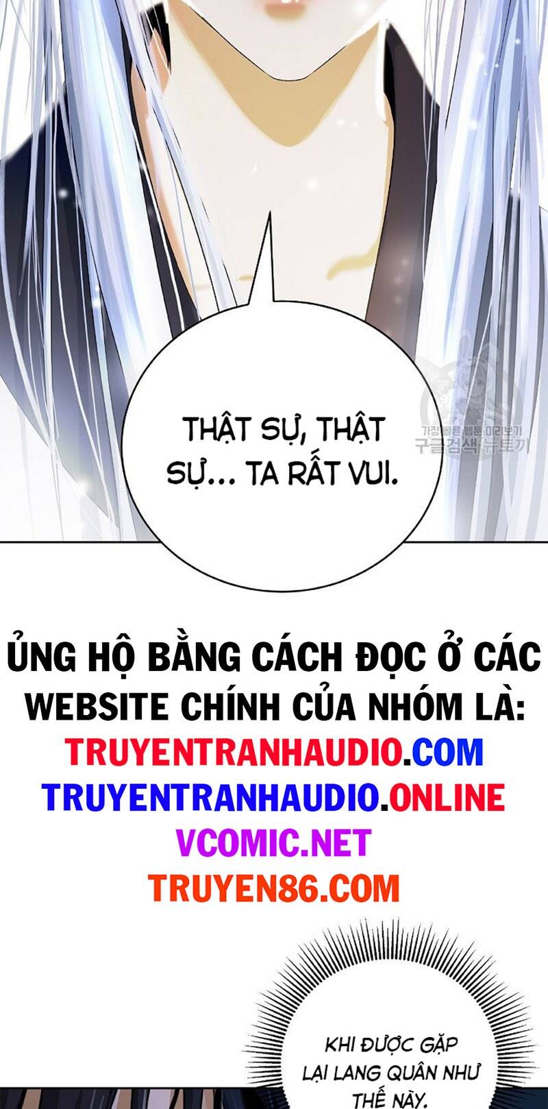 Lãng Tiên Kỳ Đàm: Chapter 85