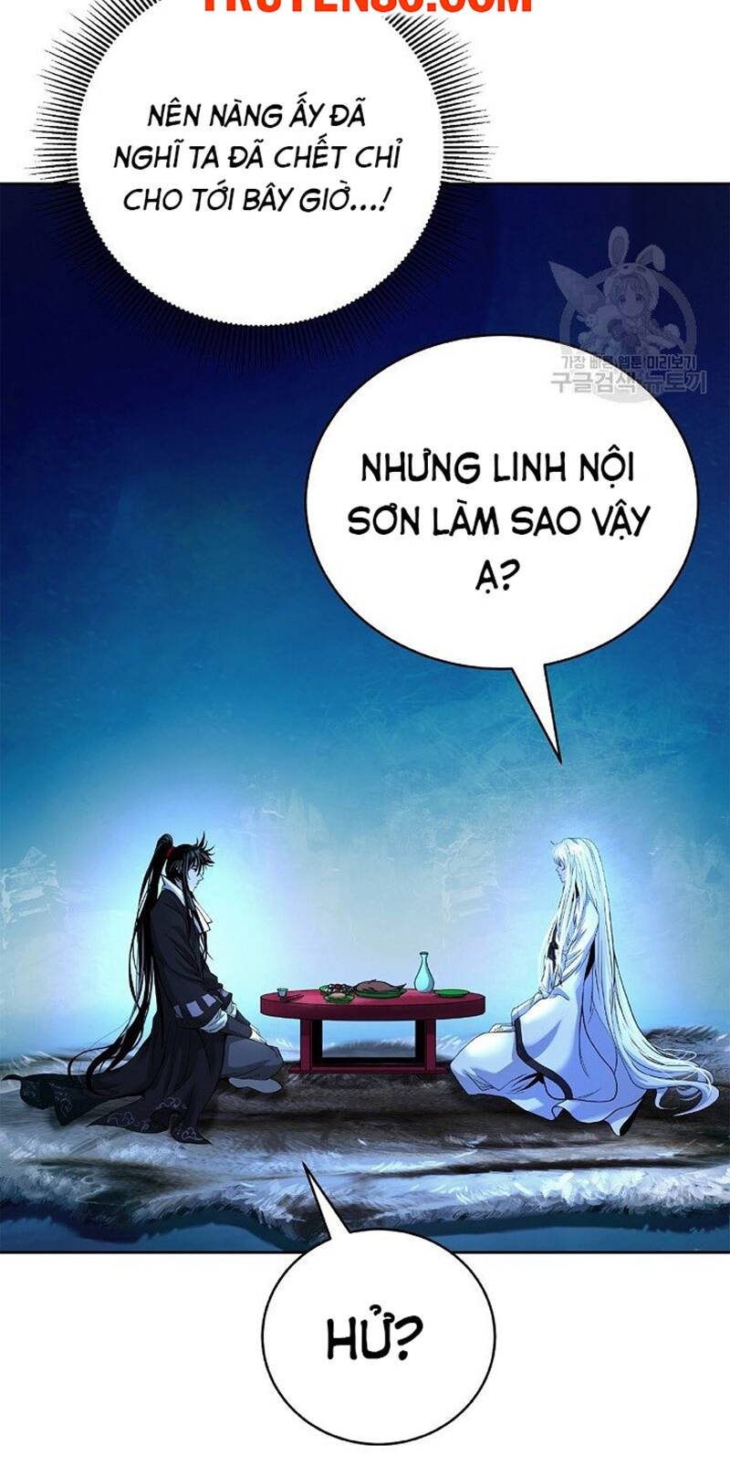 Lãng Tiên Kỳ Đàm: Chapter 85