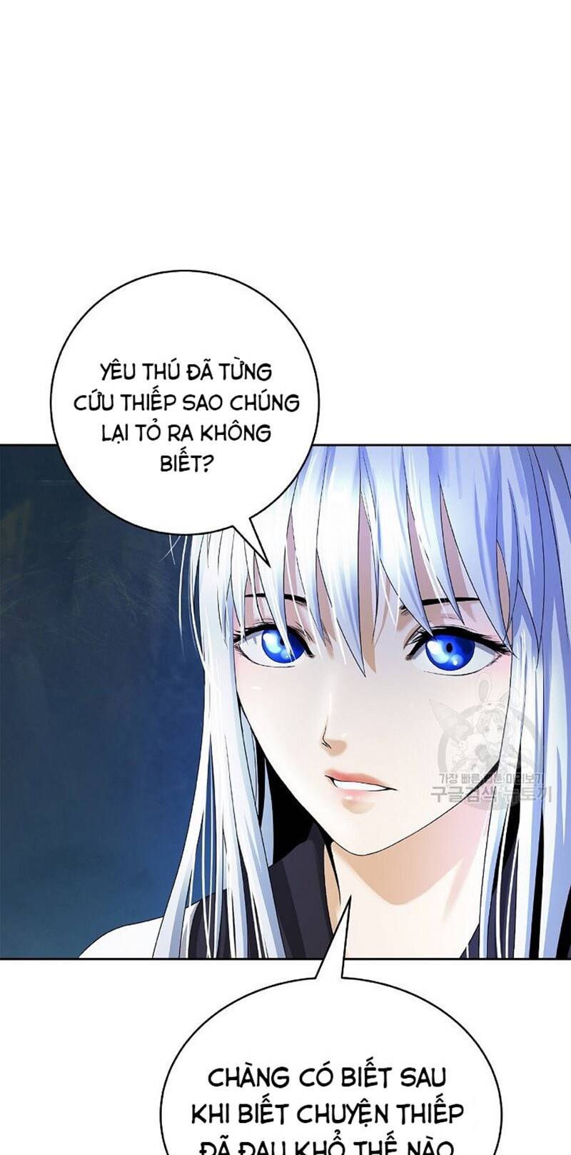 Lãng Tiên Kỳ Đàm: Chapter 85