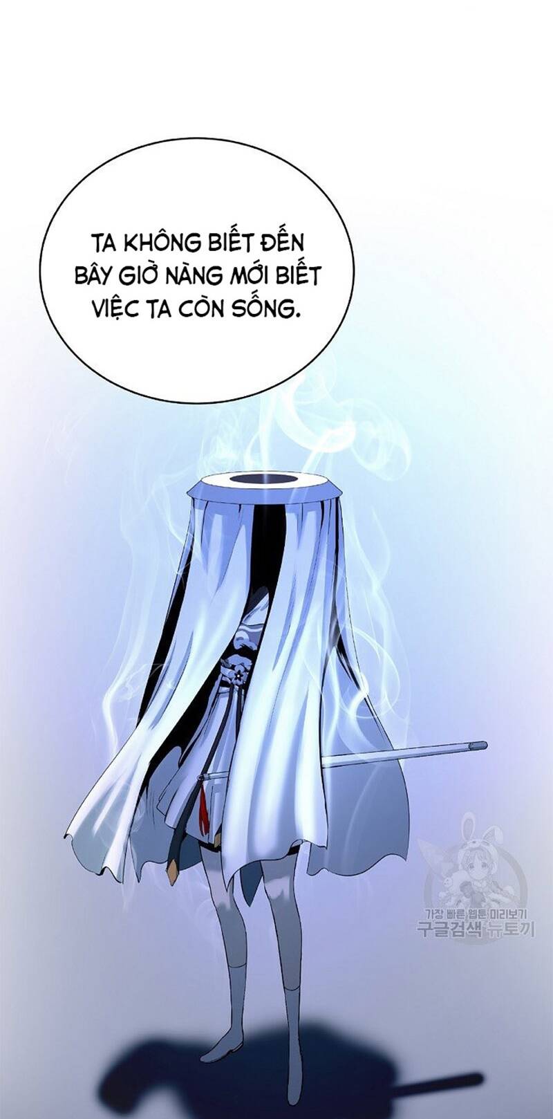 Lãng Tiên Kỳ Đàm: Chapter 85