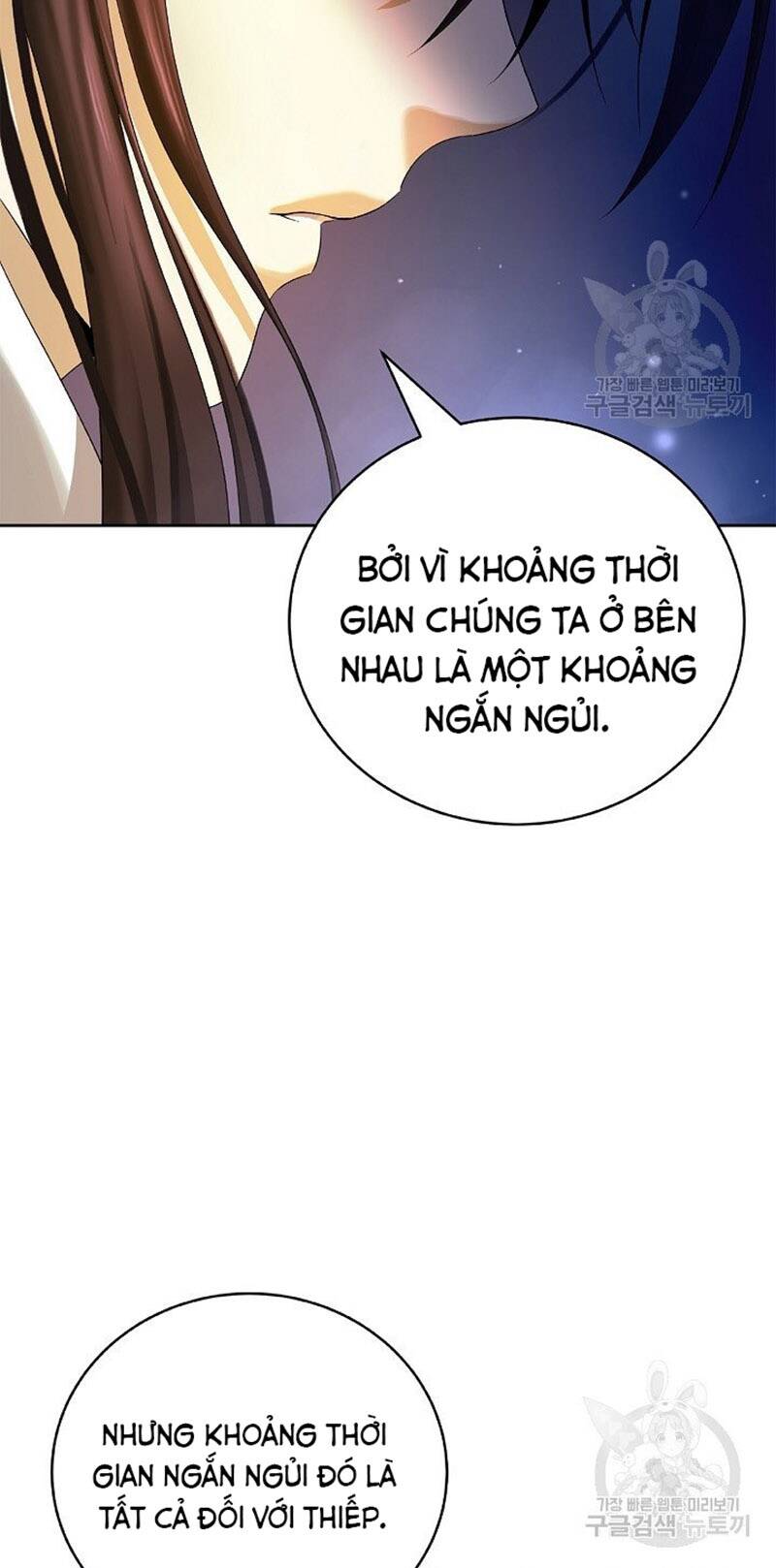 Lãng Tiên Kỳ Đàm: Chapter 85