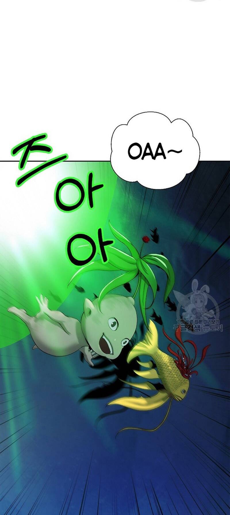 Lãng Tiên Kỳ Đàm: Chapter 85