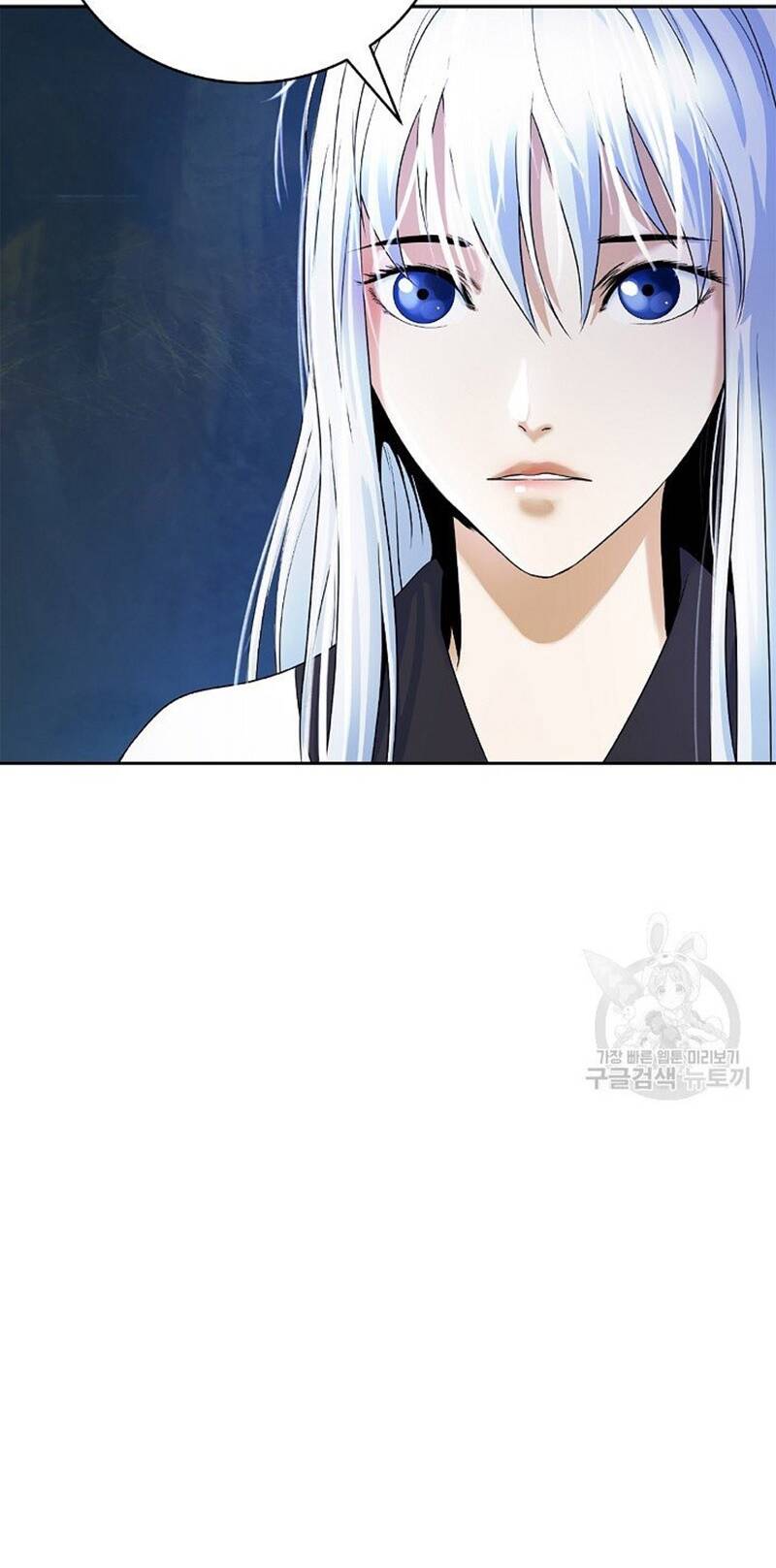 Lãng Tiên Kỳ Đàm: Chapter 85
