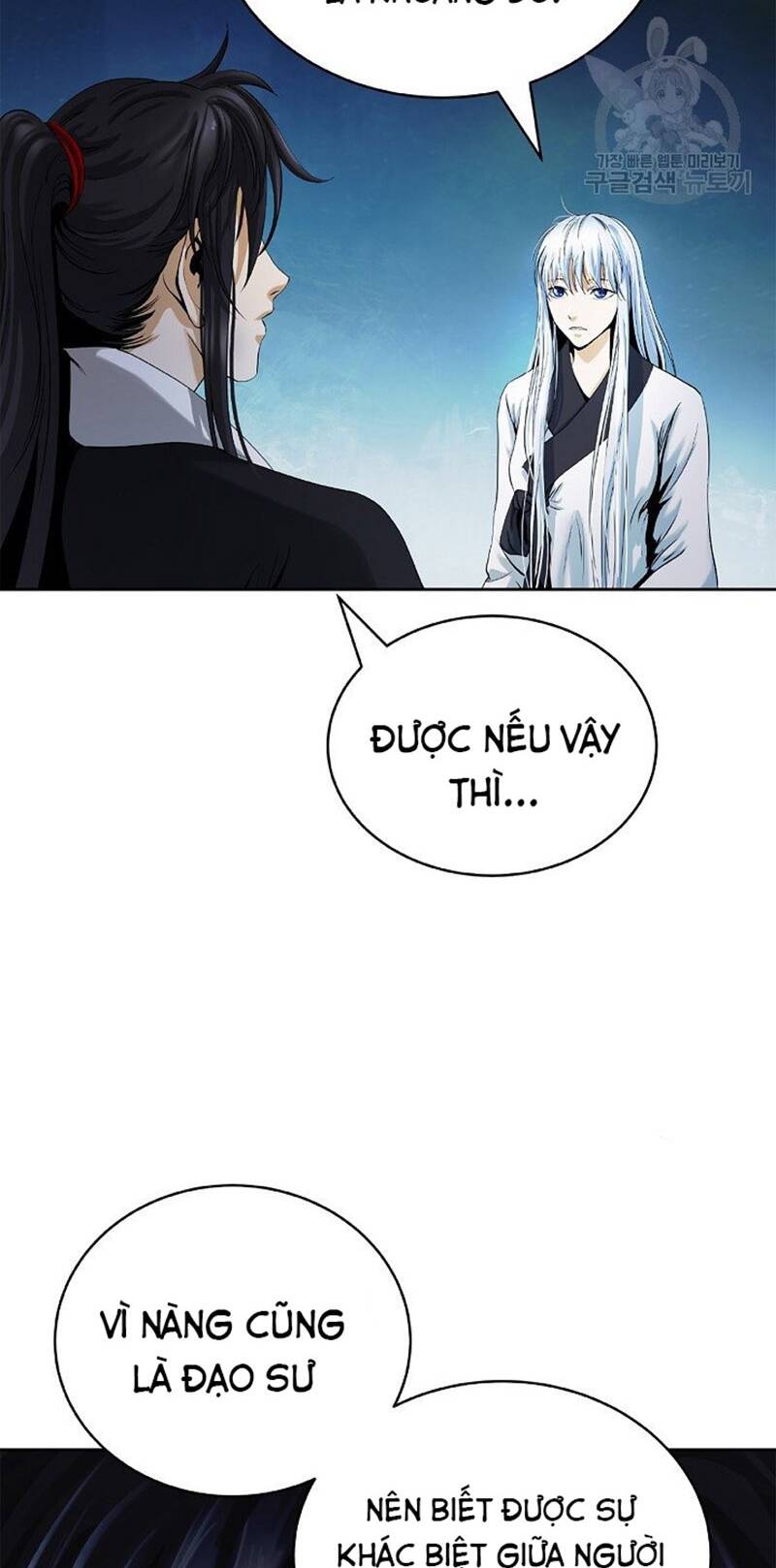Lãng Tiên Kỳ Đàm: Chapter 85