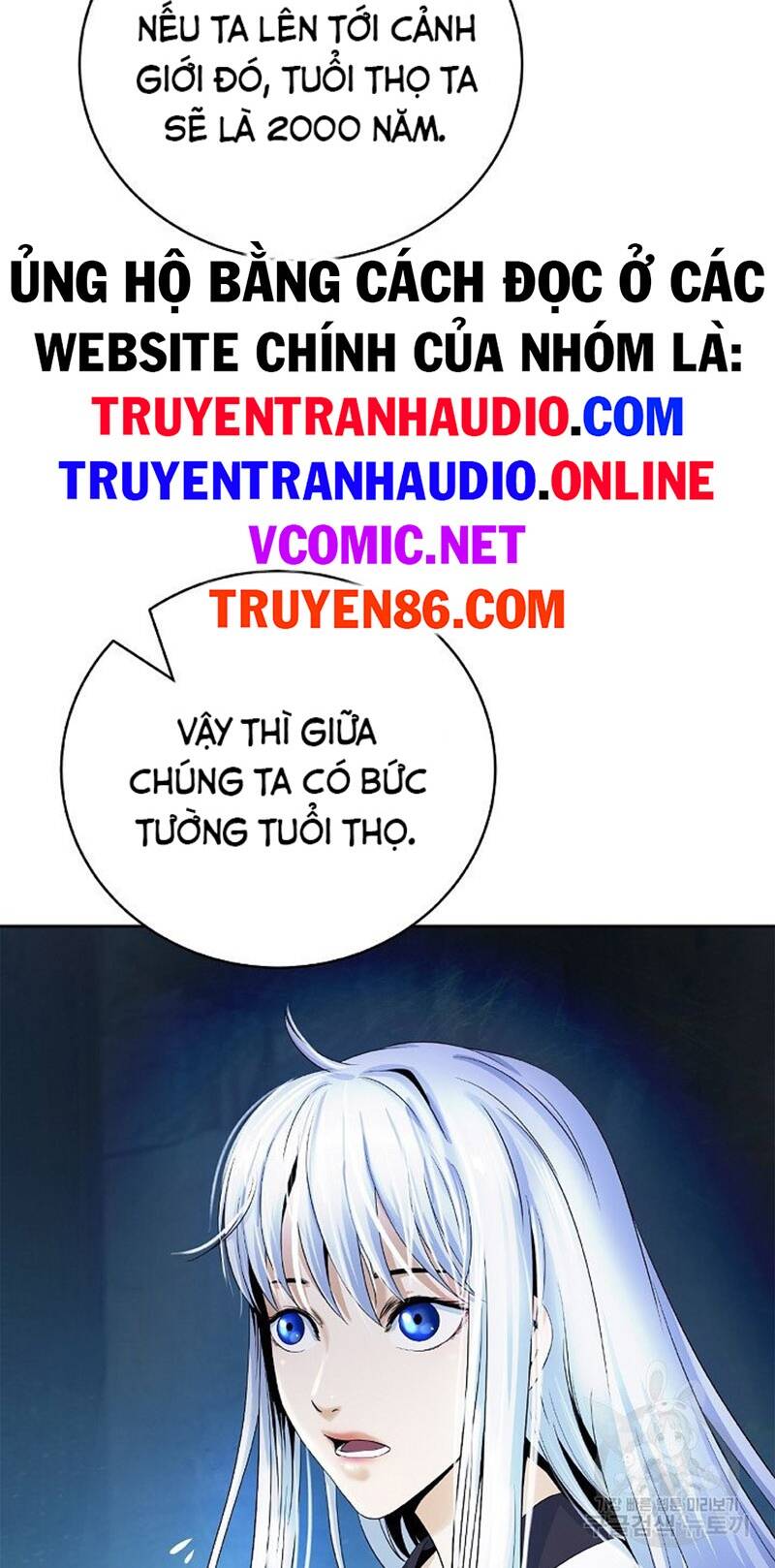 Lãng Tiên Kỳ Đàm: Chapter 85