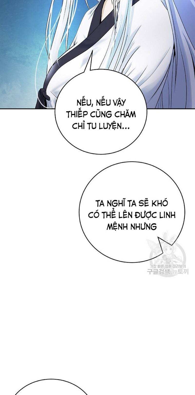 Lãng Tiên Kỳ Đàm: Chapter 85