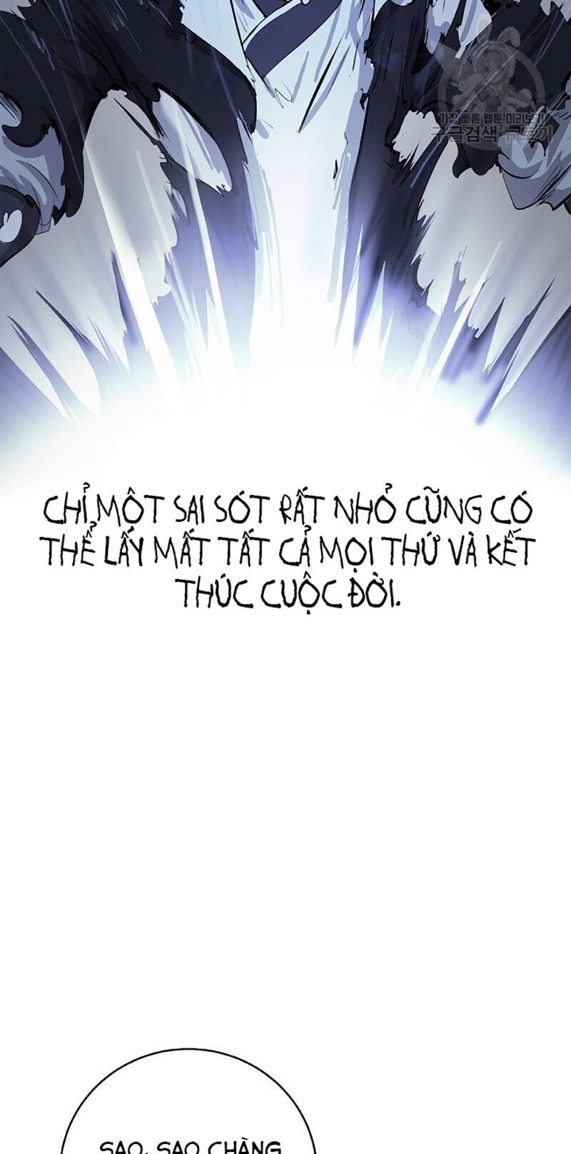 Lãng Tiên Kỳ Đàm: Chapter 85