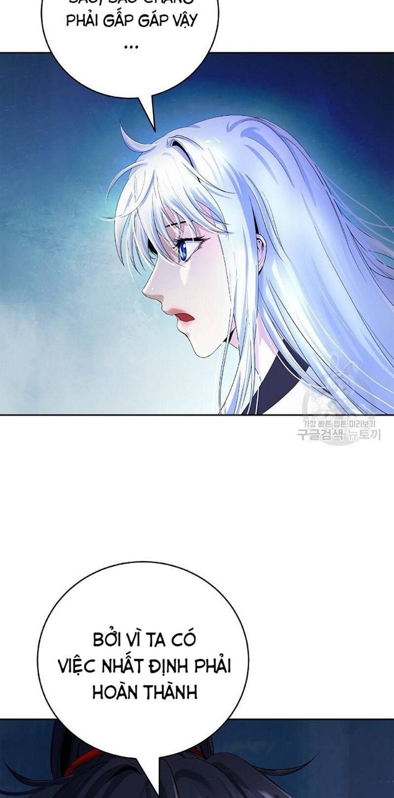 Lãng Tiên Kỳ Đàm: Chapter 85