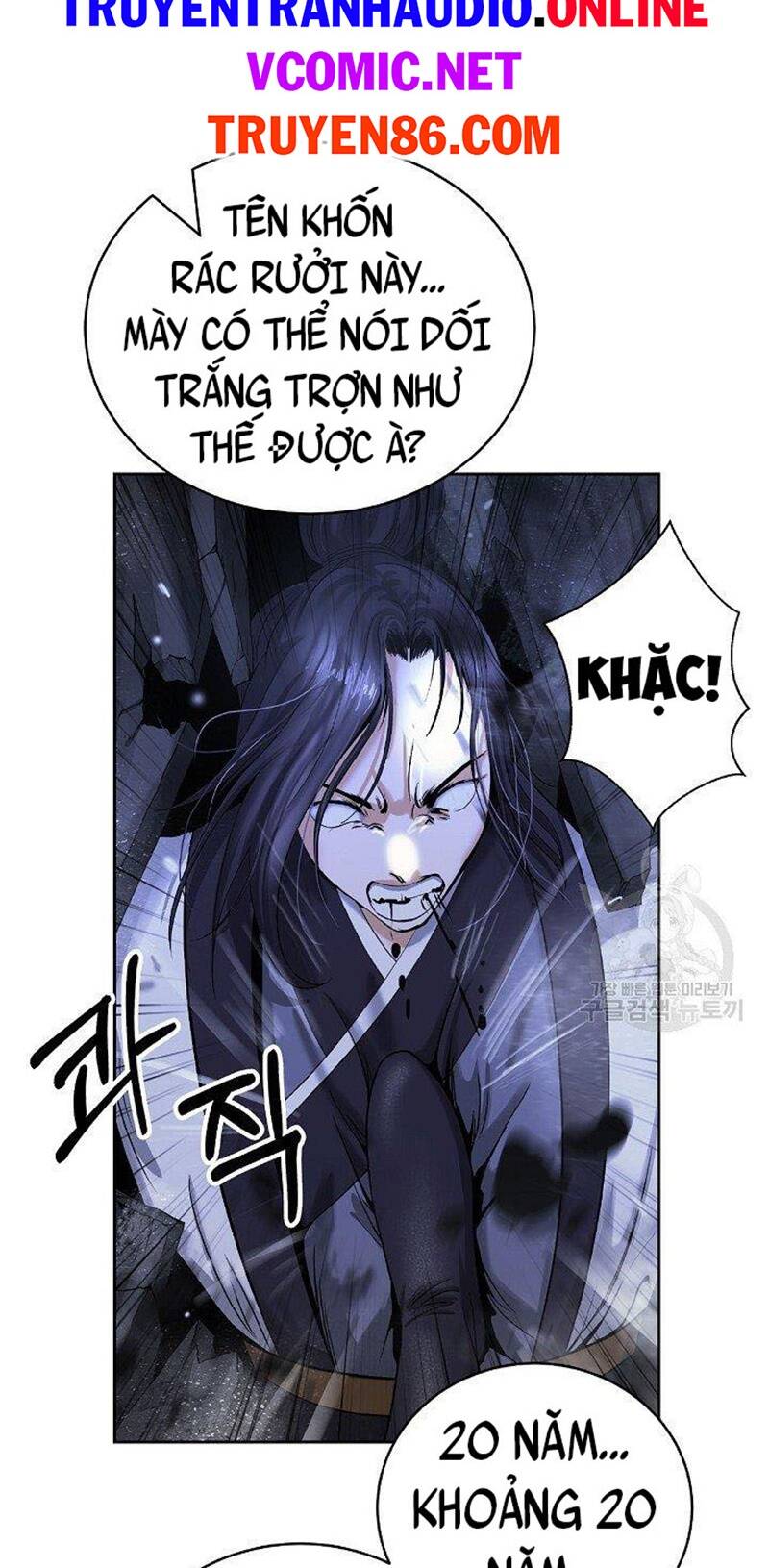 Lãng Tiên Kỳ Đàm: Chapter 87