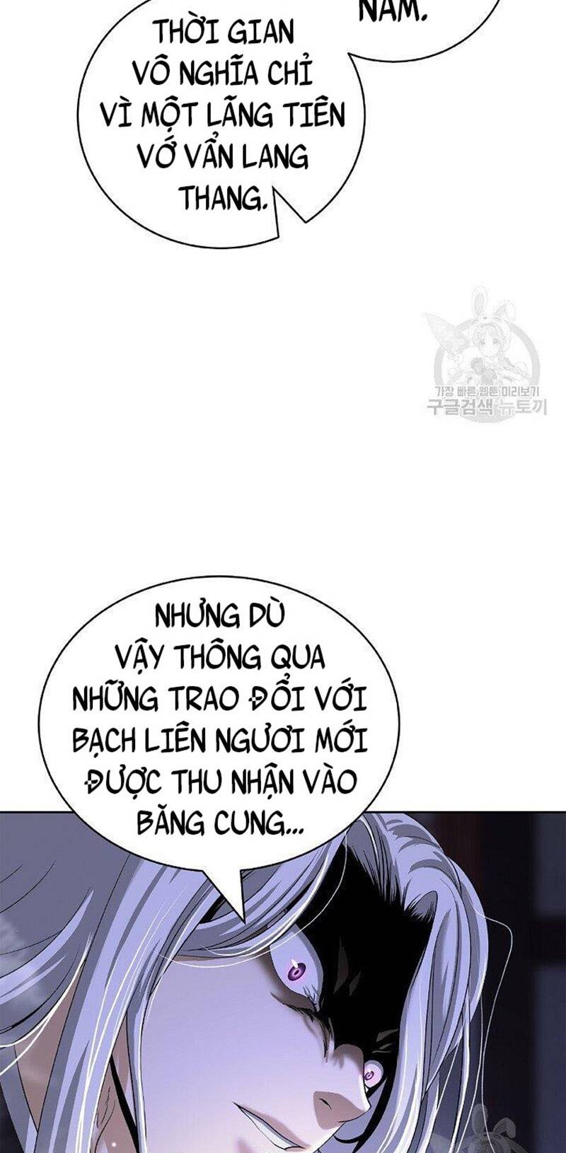 Lãng Tiên Kỳ Đàm: Chapter 87