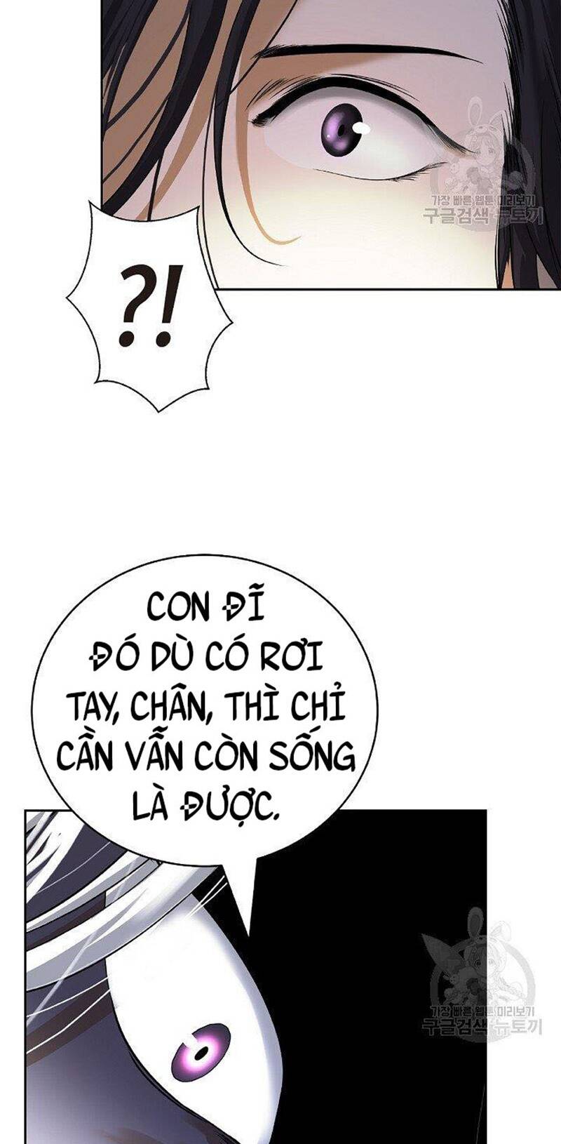 Lãng Tiên Kỳ Đàm: Chapter 87