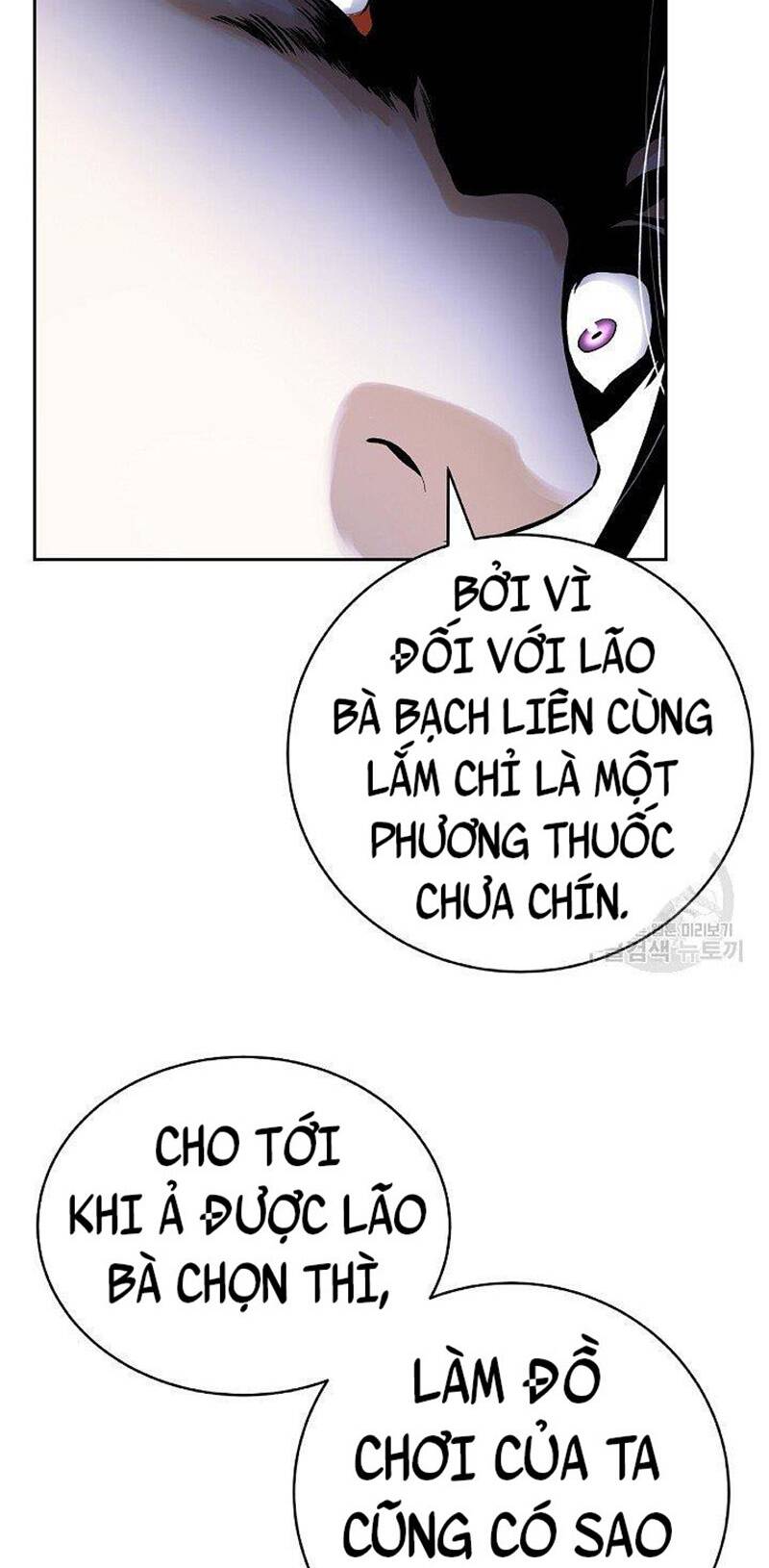 Lãng Tiên Kỳ Đàm: Chapter 87