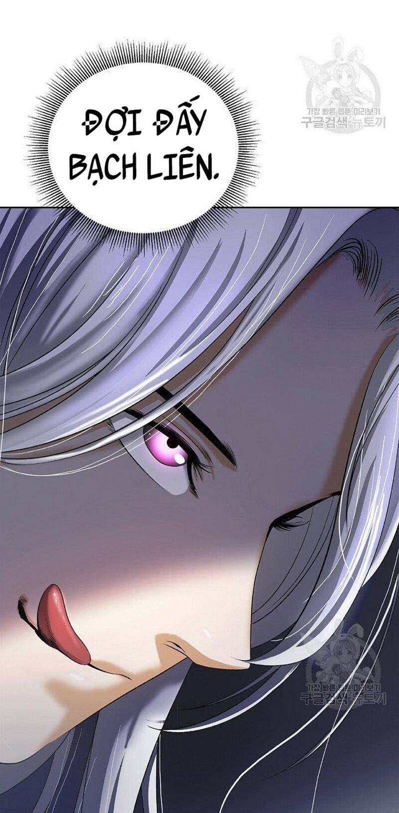 Lãng Tiên Kỳ Đàm: Chapter 87