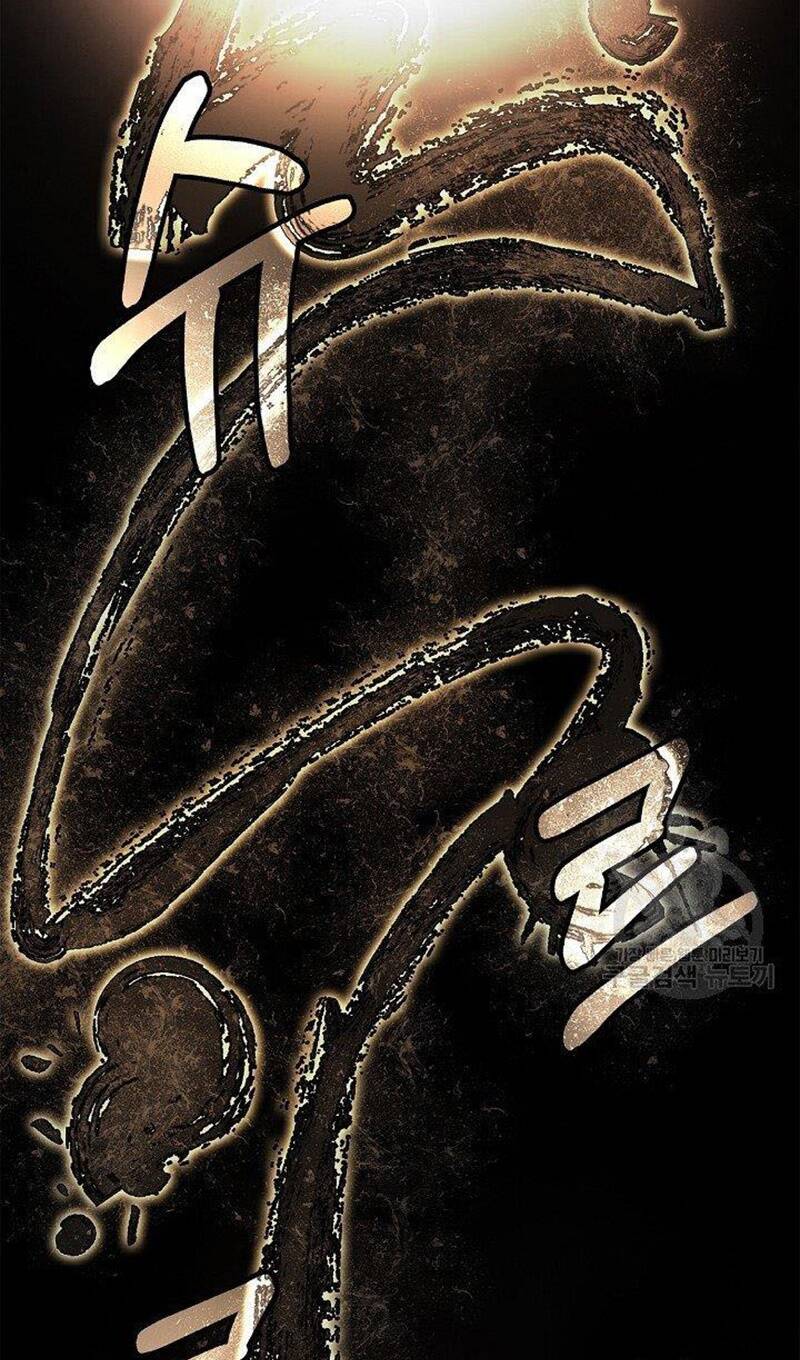 Lãng Tiên Kỳ Đàm: Chapter 87