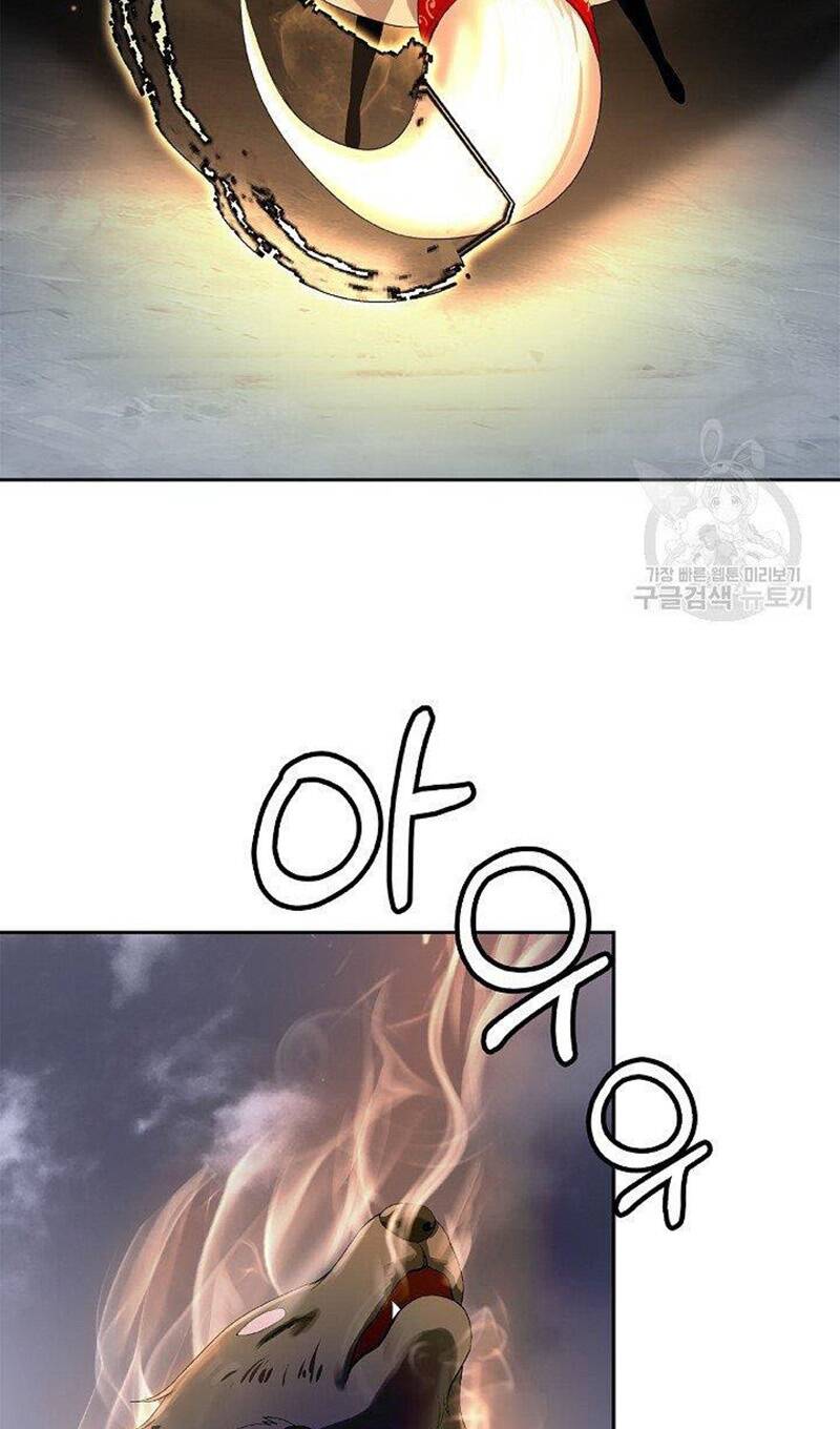 Lãng Tiên Kỳ Đàm: Chapter 87