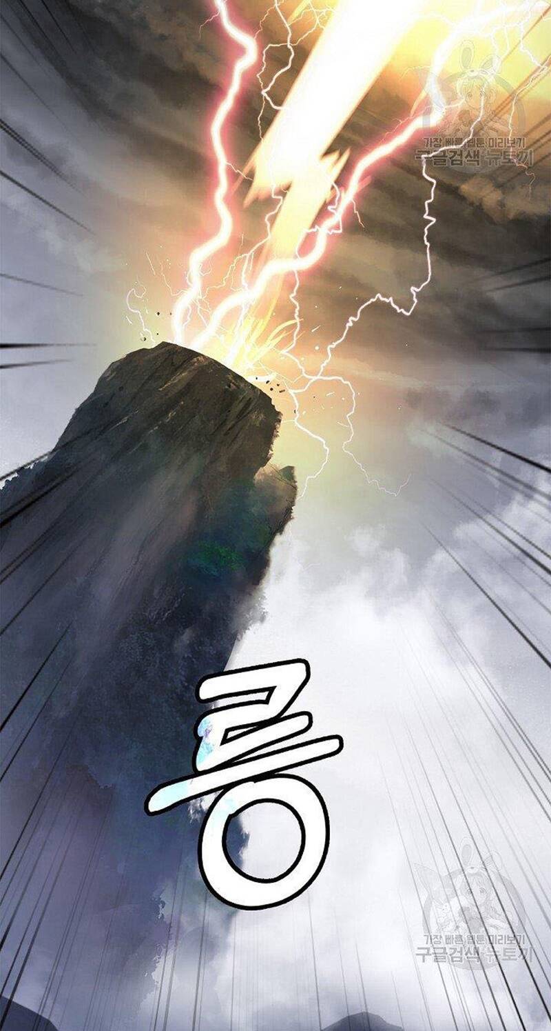 Lãng Tiên Kỳ Đàm: Chapter 87