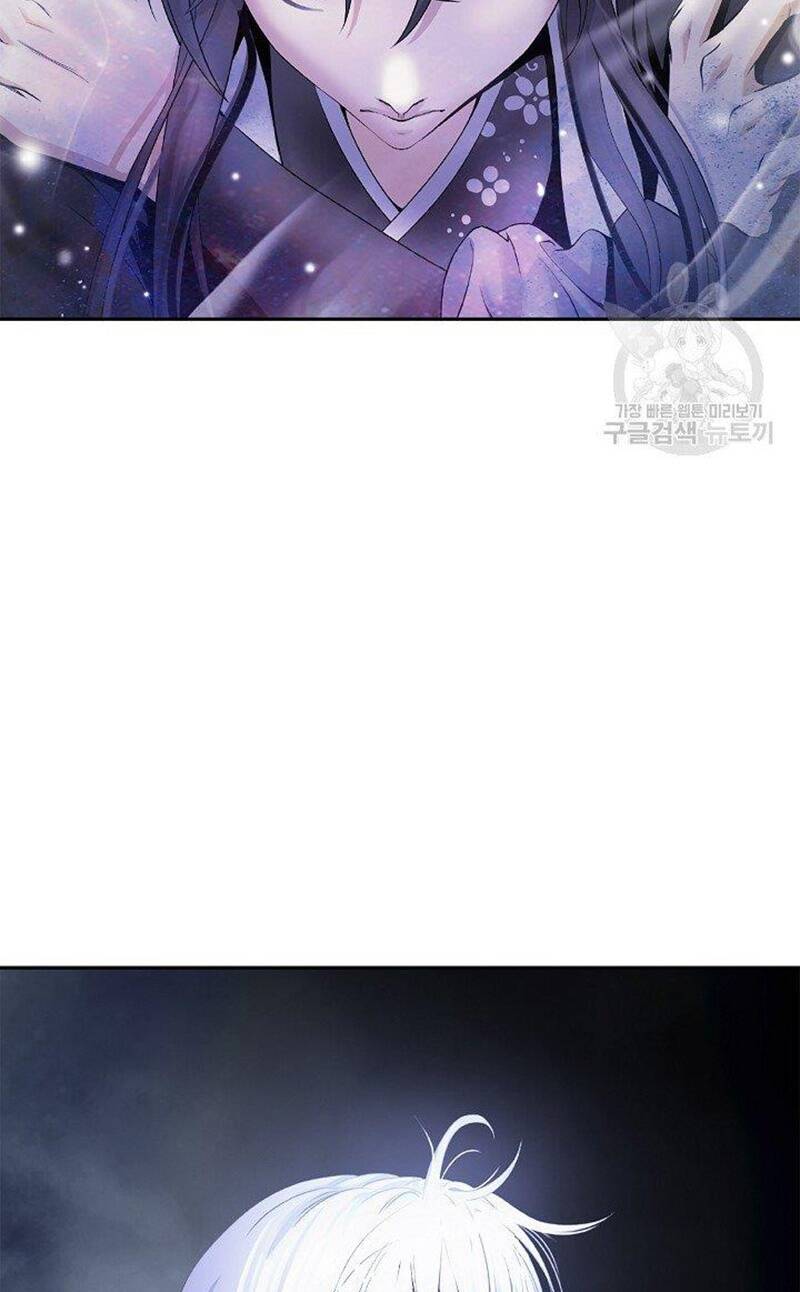Lãng Tiên Kỳ Đàm: Chapter 87