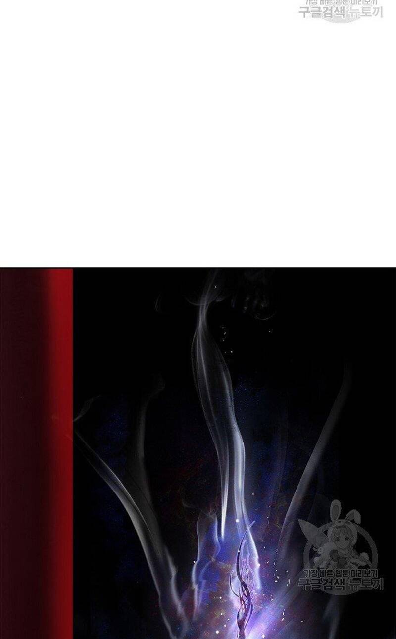 Lãng Tiên Kỳ Đàm: Chapter 87