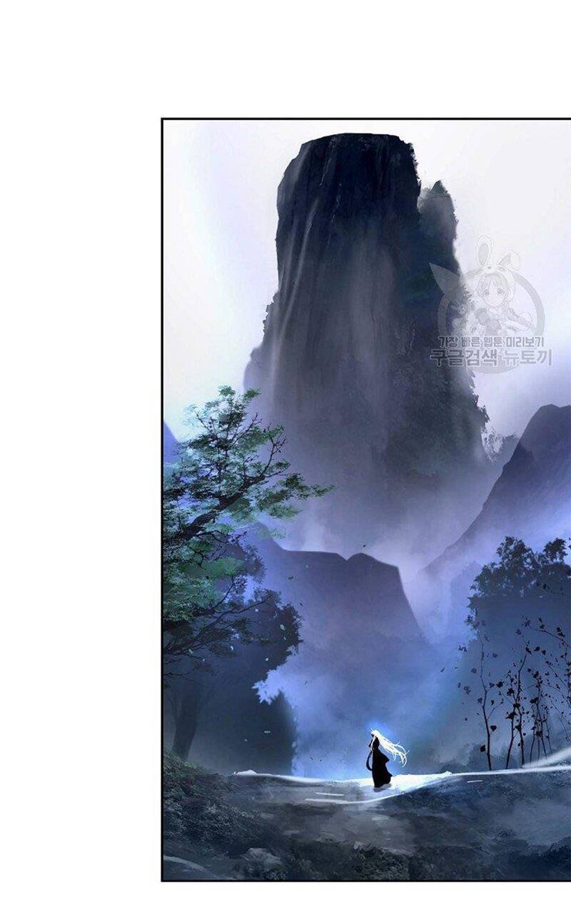 Lãng Tiên Kỳ Đàm: Chapter 87