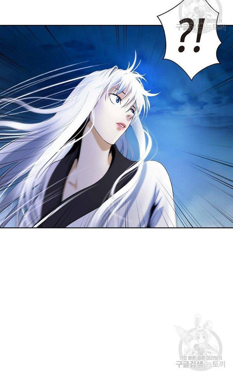 Lãng Tiên Kỳ Đàm: Chapter 87