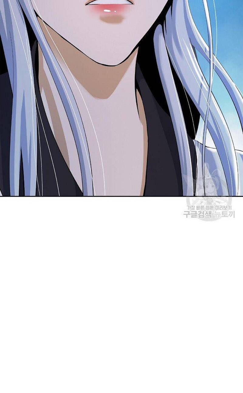 Lãng Tiên Kỳ Đàm: Chapter 87