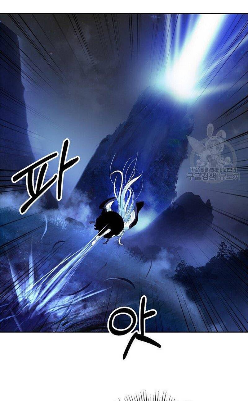 Lãng Tiên Kỳ Đàm: Chapter 87