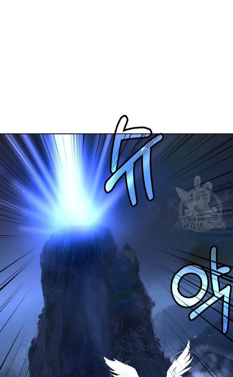 Lãng Tiên Kỳ Đàm: Chapter 87