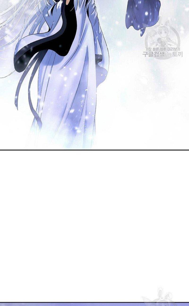 Lãng Tiên Kỳ Đàm: Chapter 87