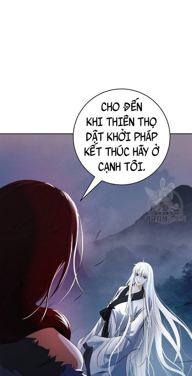 Lãng Tiên Kỳ Đàm: Chapter 87