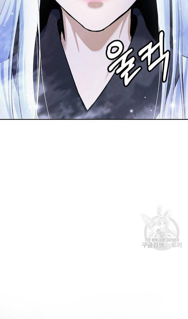 Lãng Tiên Kỳ Đàm: Chapter 87