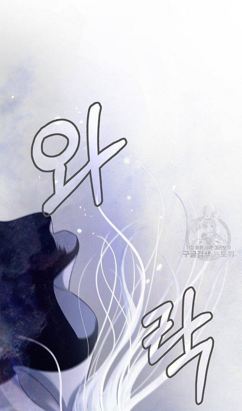 Lãng Tiên Kỳ Đàm: Chapter 87