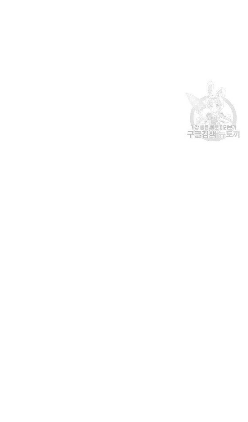 Lãng Tiên Kỳ Đàm: Chapter 87