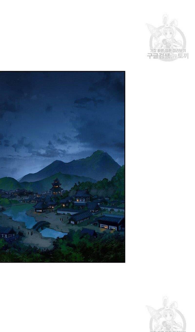 Lãng Tiên Kỳ Đàm: Chapter 87
